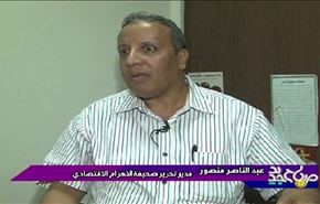 ارتفاع معدلات البطالة وأوضاع الشباب في مصر