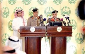 السعودية: 270 جريمة يوميا، مرتكبوها عاطلون وأحداث