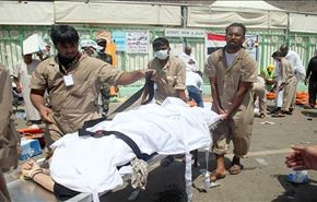 حصيلة ضحايا #فاجعة_منى ترتفع لـ1587 قتيلا