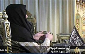 فراخوان سرکرده النصره برای عملیات ضد روسیه