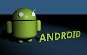 طريقة تحويل أي 
