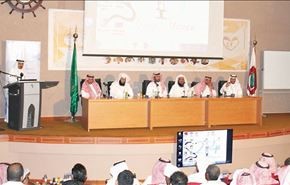 كيف تجند التنظيمات الارهابية الشباب السعودي؟