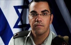 صهیونیست ها سال نو را به قربانیان خود تبریک گفتند!