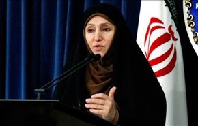 إيران تدين الهجوم الإرهابي على حسينية سيهات