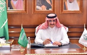 ولي العهد السعودي يرأس اجتماع لجنة التحقيق في #فاجعة_منى