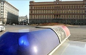 تروریست روسی مرتبط با داعش بازداشت شد