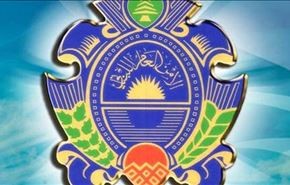توقيف شبكة لداعش داخل مخيم عين الحلوة