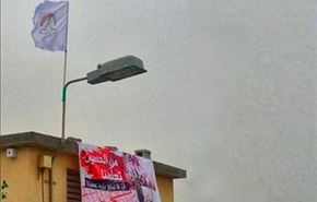 به چالش کشیدن 