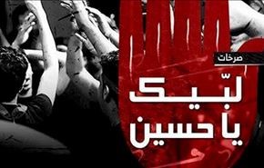 طنین 