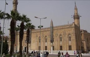 إغلاق 