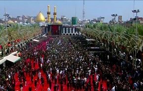 پایان مراسم ظهر عاشورا در کربلا