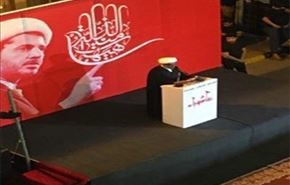 نگرانی آل خلیفه از عکس های شیخ سلمان در منامه