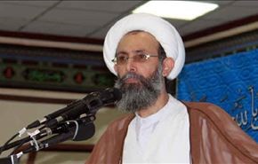 حکم اعدام آیت الله 