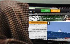 امارات هم العالم را فیلتر کرد