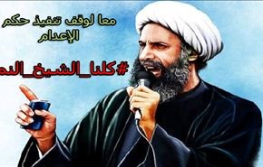 آیا ملک سلمان در 