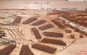 اگر شبکه‌های عربی در واقعه کربلا وجود داشتند؟!