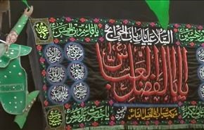 العراق أجواء عاشوراء في النجف الاشرف