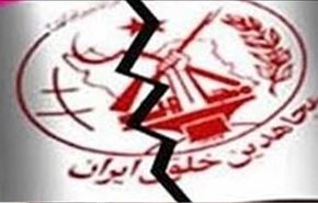 شلیک راکت به اردوگاه عناصر تروریستی منافقین در عراق