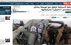 امتلاك 