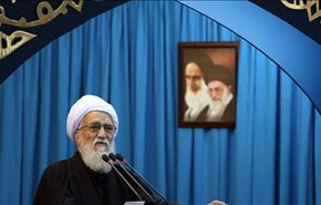 ماذا قال خطيب جمعة طهران عن الاتفاق النووي والسعودية ؟