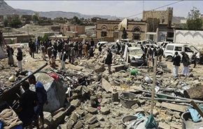 نظردیده بان حقوق بشر درباره بمباران بیمارستان یمن