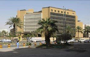 عربستان کاهش رتبه اعتباری خود را قبول ندارد