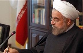 روحاني یعزی بوتین برکاب الطائرة المنكوبة