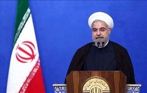 روحاني يفتتح الملتقى الثاني للسفراء ورؤساء البعثات الدبلوماسية