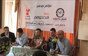 بالفيديو.. هكذا ستفاجئ 