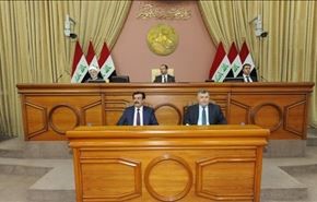اصلاحات در عراق با موافقت پارلمان انجام می‌شود