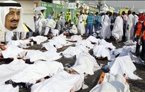منی.. والاسئلة الحائرة امام 