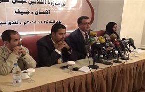وقتی پول عربستان در ژنو بر حقوق بشر می‌چربد !