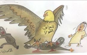 مهرجان 