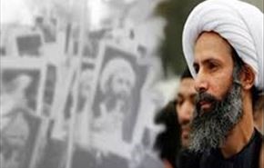 اعدام آیت الله «نمر»؛ آغازی برای پایان لانه عنکبوت