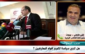 السعودية توظف سياسياً قمر عرب سات