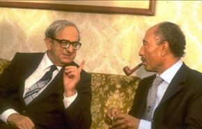 الإمارات تعزي 
