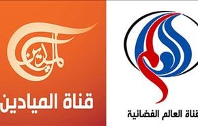 آتش شبکه های تلویزیونی حامی مقاومت برجان دشمنان فلسطین