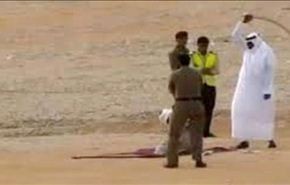 السعودية و
