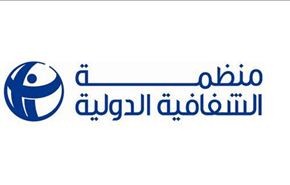 السعودية و