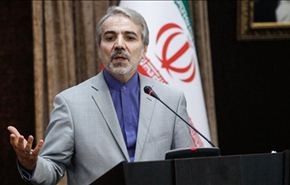 نوبخت: سيتم تشكيل لجنة الاشراف على الاتفاق النووي قريبا