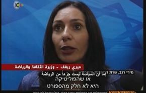 پیشگامی ابوظبی در عادی سازی روابط با اسرائیل