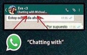 ما حقيقة ميزة 