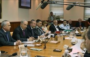 خارجية الاحتلال تعلق الحوار الدبلوماسي مع اوروبا