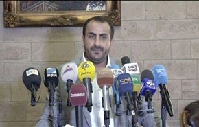 انصار الله: به پیش نویس مذاکرات ژنو پاسخ می دهیم