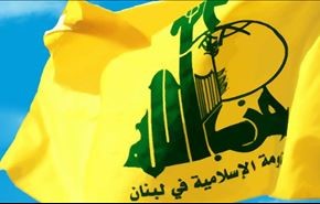 حزب الله: نبرد با تروریست ها ادامه دارد