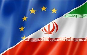 إجتماع تشاوري بشان إلغاء الحظر على ايران