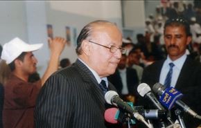 دام عربستان برای 
