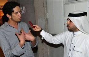 محكمة سعودية تحكم بإعدام شاعر فلسطيني
