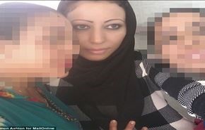مادر 