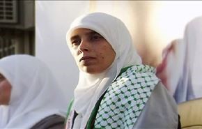 نضال المرأة الفلسطينية إزاء ممارسات الإحتلال